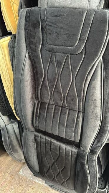 чехол для машины бишкек цена: Чехлы — 2