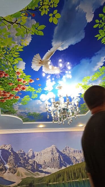 пластик для потолка цена бишкек: Натяжной потолок Глянцевое, Матовое, 3D потолки Бесплатный замер, Гарантия, Монтаж — 14