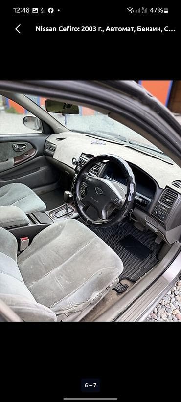 Продажа авто: Nissan Cefiro: 1999 г., 2 л, Автомат, Бензин, Седан — 2