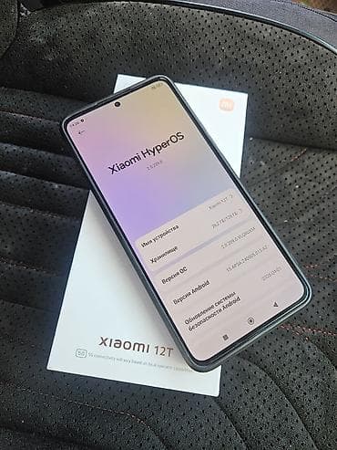 pubg mobile: Xiaomi, 12T, Б/у, 128 ГБ, цвет - Голубой, 2 SIM — 2