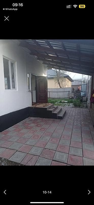 продаю участок старый толчок: Продаётся дом с участком. - Одноэтажный кирпичный/блочный дом с — 5