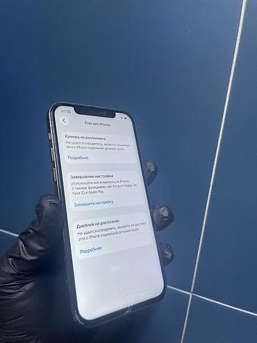11 lite: IPhone 12 Pro, Б/у, 128 ГБ, 69 % — 8