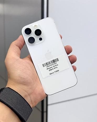 IPhone 16 Pro, Б/у, 256 ГБ, White Titanium, Защитное стекло, Чехол, В рассрочку, 73 % at lalafo.kg IPhone 16 Pro, Б/у, 256 ГБ, White Titanium, Защитное стекло, Чехол, В рассрочку, 73 %