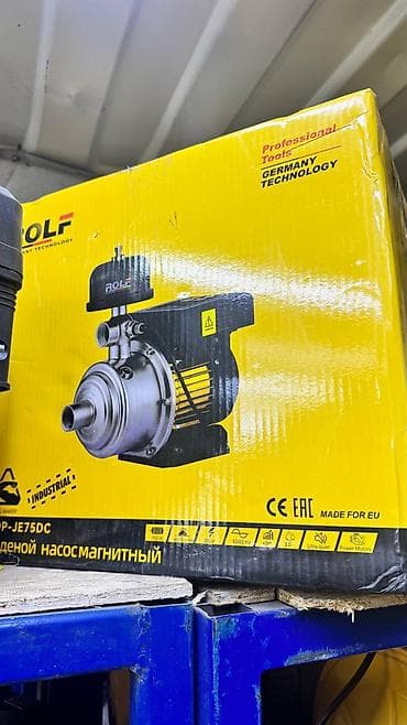 Водяной насос ROLF TOP-JE75DC - Тип: поверхностный центробежный насос — 1