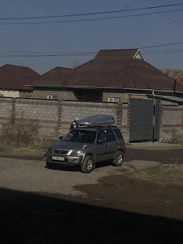 Другие аксессуары: Автобокс — 2