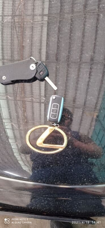 установка бронированных дверей: Ключ BMW — 18