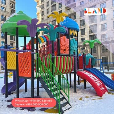 купить детскую площадку бу для улицы: БЕСПЛАТНЫЙ ЗАМЕР ТЕРРИТОРИИ БЕСПЛАТНЫЙ ДИЗАЙН-ПРОЕКТ Воркаут bland — 1