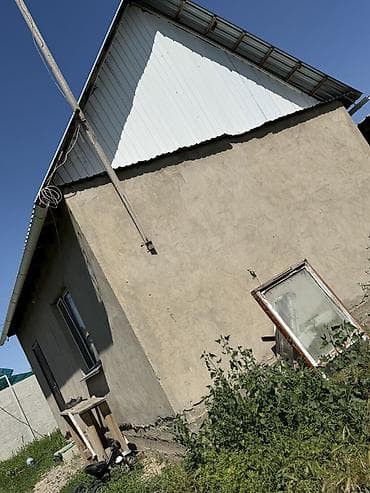 сдаю дом калыс ордо: 🏡 Продаётся дом в ж/м Калыс-Ордо, рядом со школой 📍 🛏 2 комнаты 📐 — 4