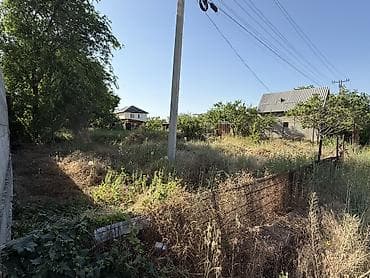 Кыймылсыз мүлк: 486 соток, Курулуш, Сатып алуу-сатуу келишими, Кызыл китеп — 2