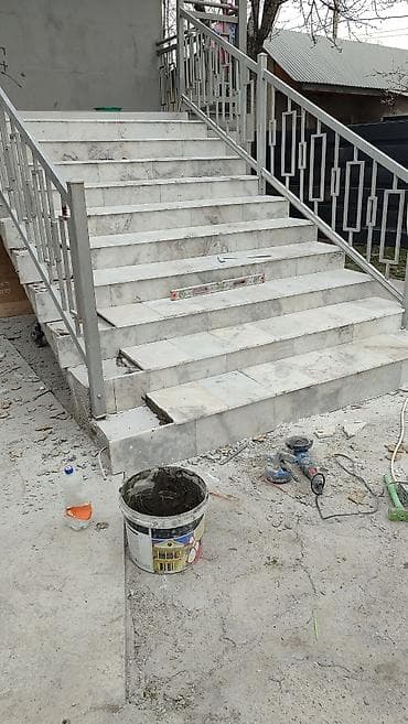 one pluse: Больше 6 лет опыта — 6