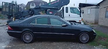 bmw 7 e38: Mercedes-Benz S-Class: 2003 г., 5 л, Автомат, Бензин, Седан — 2