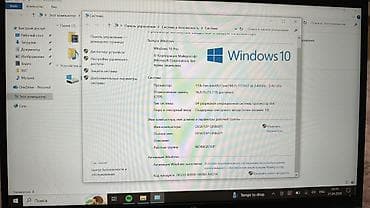 3ds max: HP ProBook — тонкий и лёгкий ноутбук в серебристом корпусе — 3