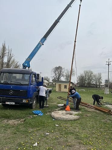 Услуги: Услуги манипулятора, доставка грузов по Бишкеку. - Бортовой грузовик — 2