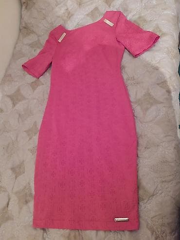 спорт платье: Платье. Очень классное — 6