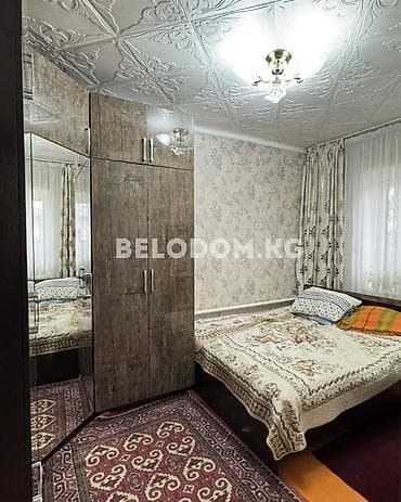 жильё: 🏠Продается дом в Беловодское Верхняя зона, район ЖД вокзал 🟡 5 - жилых — 9