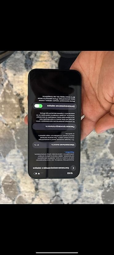 IPhone 13, 128 ГБ, Midnight