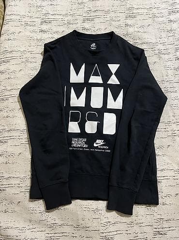 Шорталар: Эркектердин толстовкасы, M, Nike, Колдонулган, Өзү алып кетүү, Акылуу жеткирүү — 1