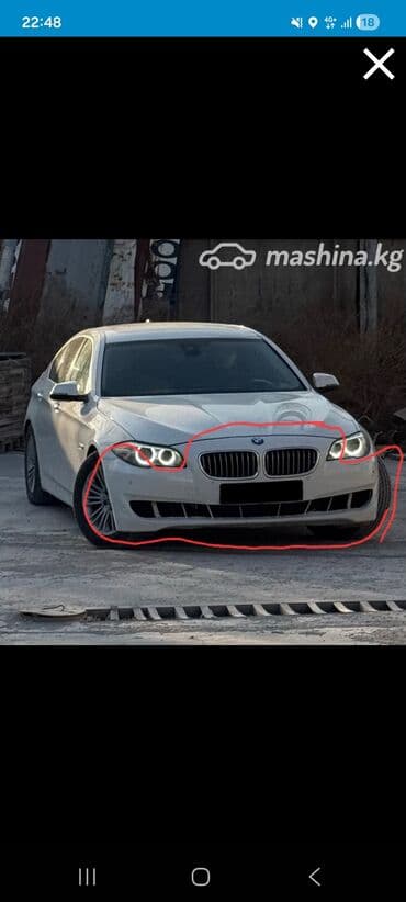 mazda 5: Бампер BMW, Б/у, Оригинал — 1