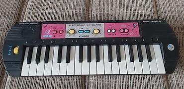 Автокресла: В наличии детские игрушки : 1.Детский синтезатор (с батарейками)-300 — 1