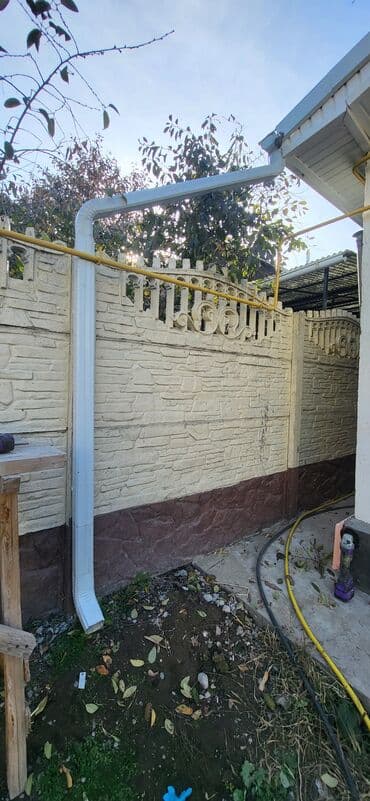 коробки для цветов бишкек: БЕЗШОВНЫЕ ВОДОСТОЧНЫЕ системы для частного дома и Коммерческого — 11