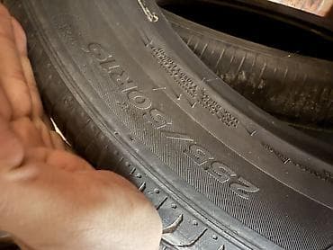 jac s7: Шины 255 / 55 / R 19, Лето, Б/у, Комплект, Внедорожные (АТ/МТ), Китай, Hankook — 3