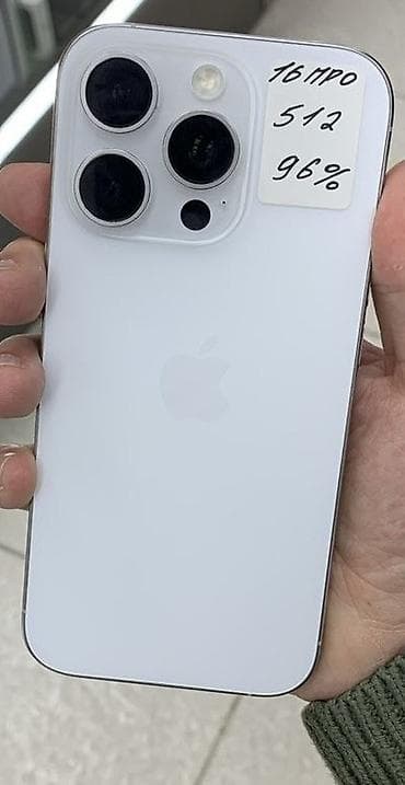 IPhone 16 Pro, Б/у, 512 ГБ, White Titanium