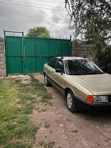 купить сидения бмв е39: Audi 80: 1989 г., 1.8 л, Механика, Бензин, Седан — 5