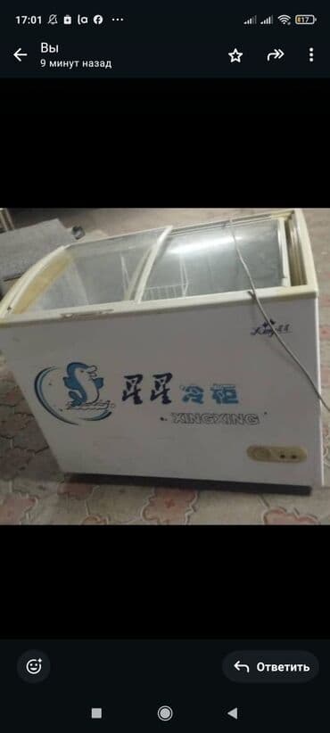 пивное оборудование для розлива пива: Двухъярусная электрическая печь для пиццы + комплект аксессуаров — 8