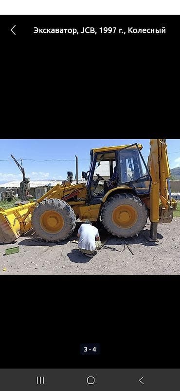 мото мапеь: Экскаватор, JCB, 1997 г., Колесный — 1