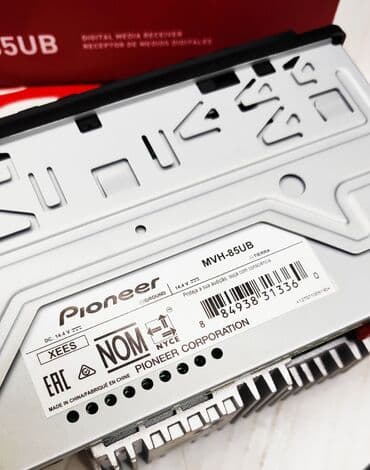 музыка на авто: Pioneer MVH-85UB Оригинальная магнитола! Недорогой вариант от — 4