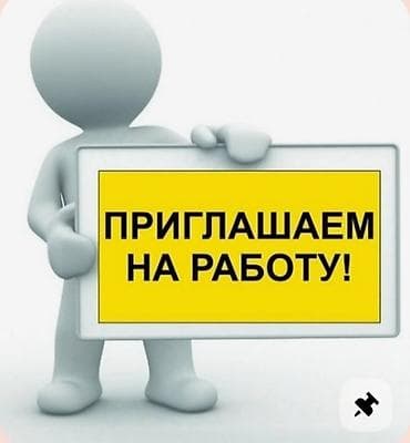 развозка: Требуется Водитель-экспедитор, С личным транспортом, 1-2 года опыта, Премии, Полный рабочий день, Старше 23 лет — 1