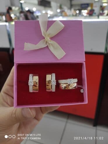 свадебные наборы ручной: Серебро под золото 925 пробы Камни фианиты Размеры имеются Есть — 1