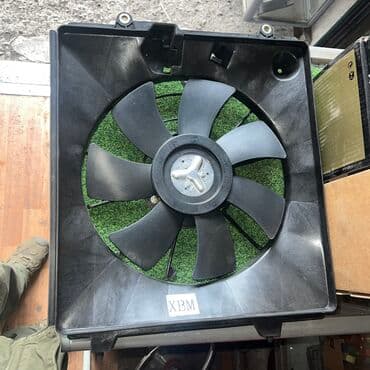 алюминиевые радиаторы цена за секцию бишкек: Диффузор Honda 2009 г., Новый, Оригинал, Япония — 2