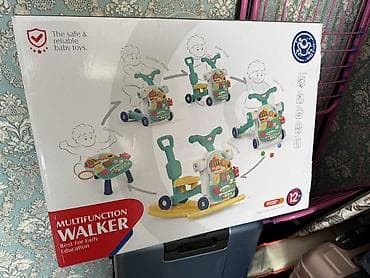 Детский мир: Многофункциональный детский ходунок HUANGER (Multifunction Walker) — — 1