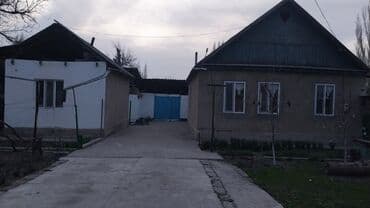 сатыла турган дом: Үй, 70 кв. м, 5 бөлмө, Менчик ээси, Косметикалык оңдоо — 4