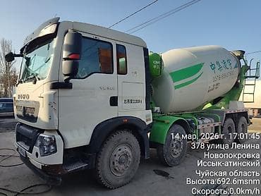 услуги миксера бетономешалки: Бетономешалка, 2020 г., 12 м3 — 1