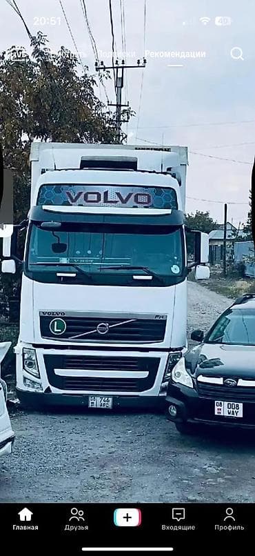 спортивный жилет: Вольво FH13, полностью обслужен,тандем 120ка 2010год на механике,перед — 7