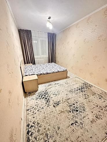 3 комнаты, 63 м², 104 серия, 4 этаж, Косметический ремонт