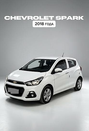 Chevrolet Spark: 2018 г., 1 л, Вариатор, Бензин, Хэтчбэк