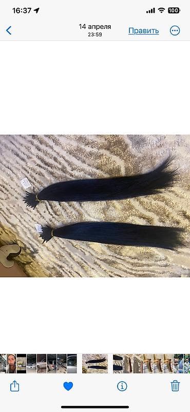 real techniques: Продаю волосы для нарощки качество волос шик договорная так как не — 2