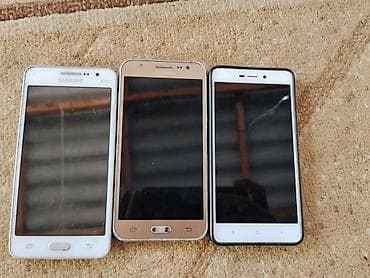j5 pro: Samsung Galaxy J5, Б/у, цвет - Золотой, 2 SIM — 2
