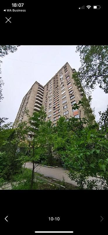 2 комнаты, 43 м², Индивидуалка, 2 этаж, Старый ремонт