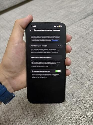 IPhone 13 Pro Max, Б/у, 128 ГБ, Alpine Green, Коробка, Кабель, Чехол, 87 % — 1