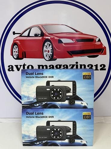 камера на машины: Видеорегистратор Dual Lens Vehicle BlackBOX DVR - Две камеры — 1