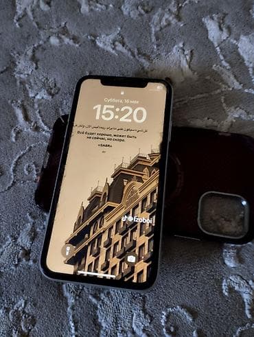 11 айфон сколько стоит: IPhone 11, 128 ГБ, Белый, Чехол, 72 % — 3