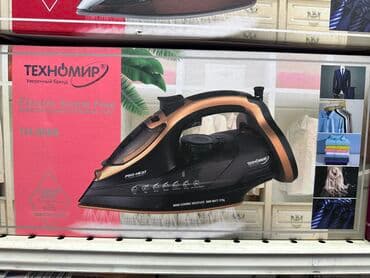 утюг orvica отзывы: Утюги Техномир Новые отличное качество С покрытием Цены от 1700 и — 2