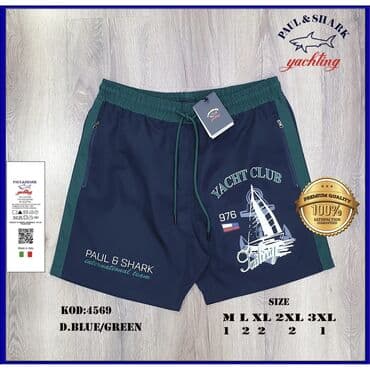 брендовая мужская одежда по низким ценам: Мужские шорты, Все размеры, Новый, Самовывоз — 7