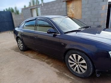 помпа для бетона бишкек цена: Audi A6: 1998 г., 2.4 л, Автомат, Бензин — 9