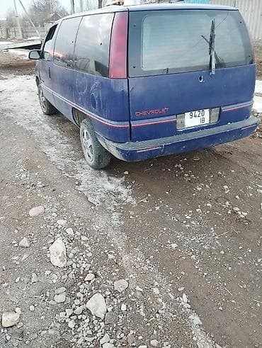 жорго мото: Chevrolet Lumina: 1992 г., 0.1 - engine capacity л, Автомат, Бензин, Вэн/Минивэн — 8