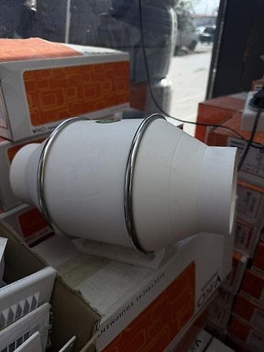 cpu cooler: Вентилятор Осевой — 2